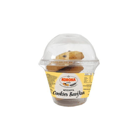 Vanilla Cookies