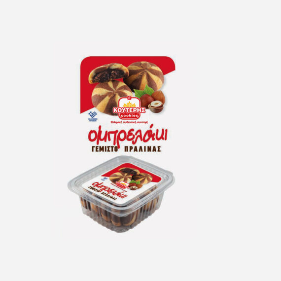 Ομπρελάκι Γεμιστό Πραλίνας