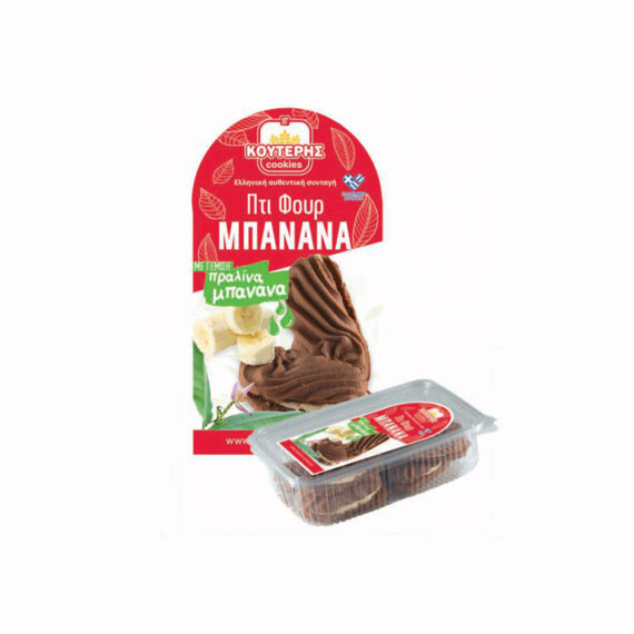 Πτι Φουρ Μπανάνα