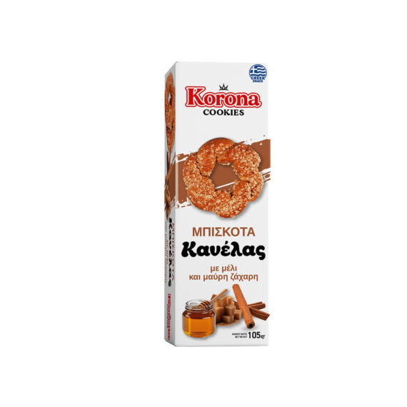 Μπισκότα Κανέλας