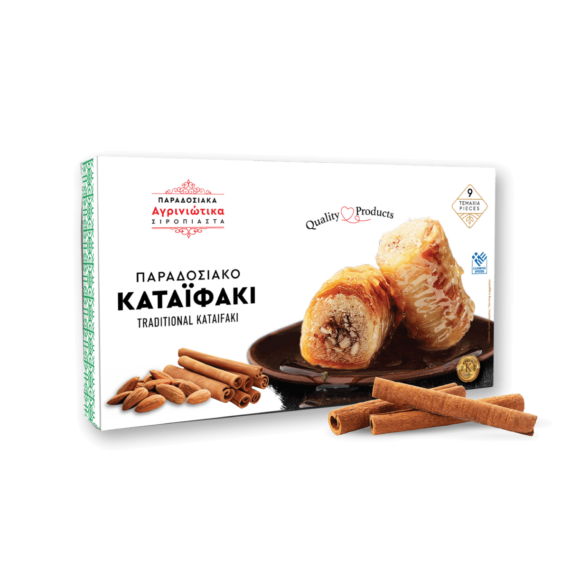 Παραδοσιακό Καταϊφάκι Κασετίνα