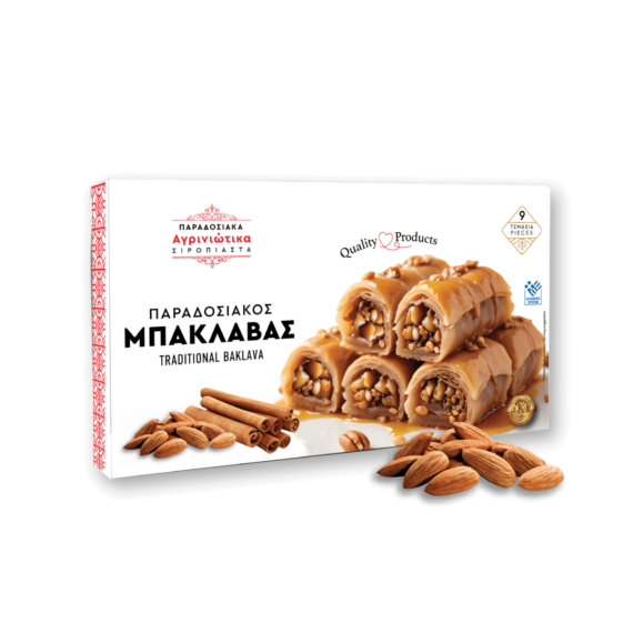 Traditional Baklava in Box