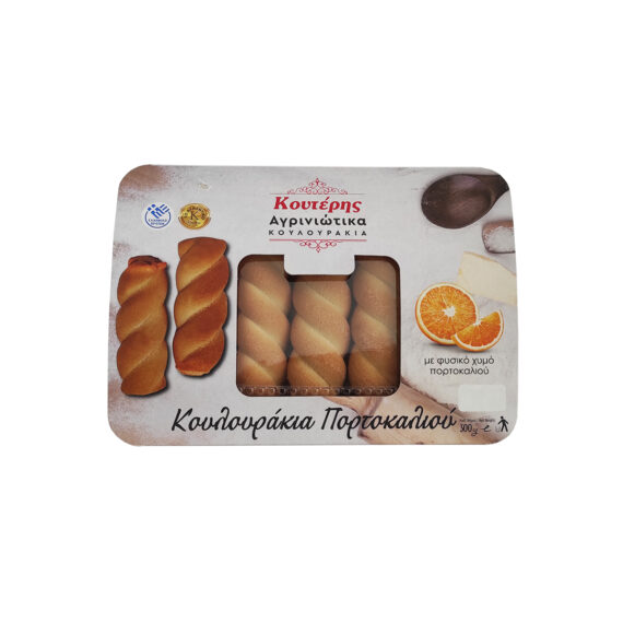 Κουλουράκια Πορτοκαλιού Σκαφάκι