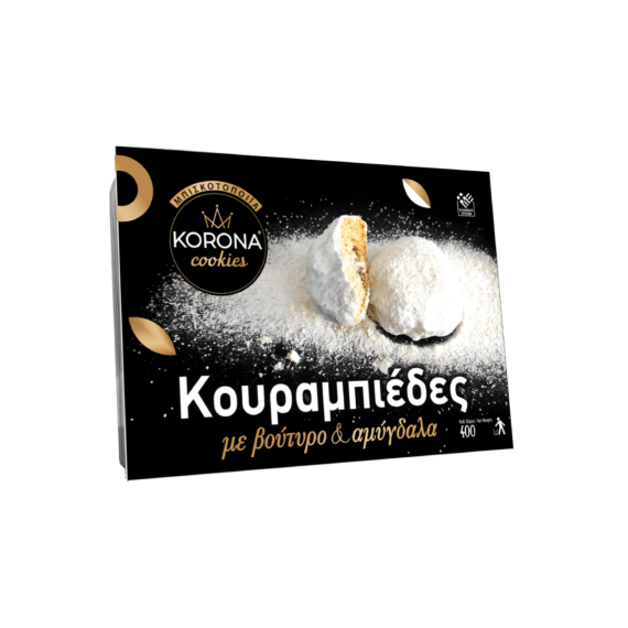 Κουραμπιέδες με βούτυρο και αμύγδαλα