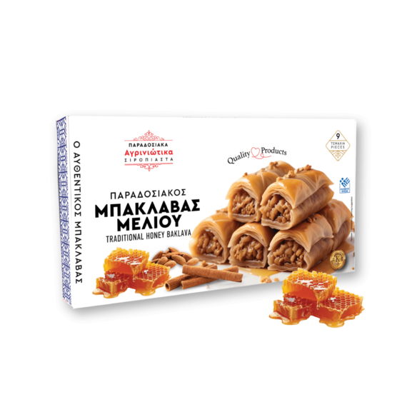 Παραδοσιακός Μπακλαβάς Μελιού Κασετίνα