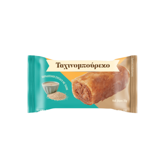 Ταχινομπούρεκο