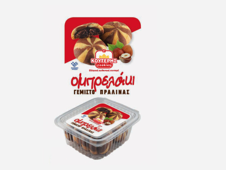 Ομπρελάκι Γεμιστό Πραλίνας