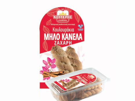 Κουλουράκια Μήλο Κανέλα