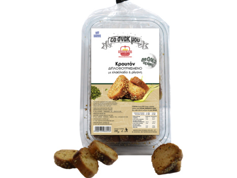 Κρουτόν Διπλοφουρνισμένο με Ελαιόλαδο και Ρίγανη