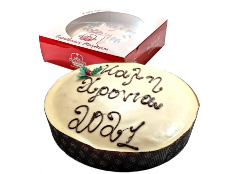 Παραδοσιακή Βασιλόπιτα κέικ - Με επικάλυψη λευκής σοκολάτας και χρυσό φλουρί