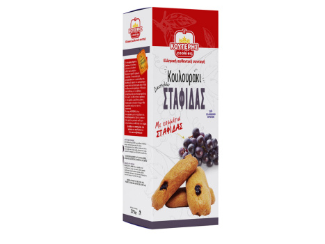 Δαχτυλάκι Σταφίδα