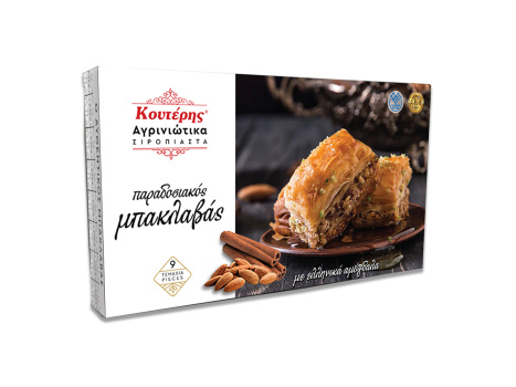 Παραδοσιακός Μπακλαβάς Κασετίνα