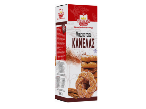 Μπισκοτάκι Κανέλας