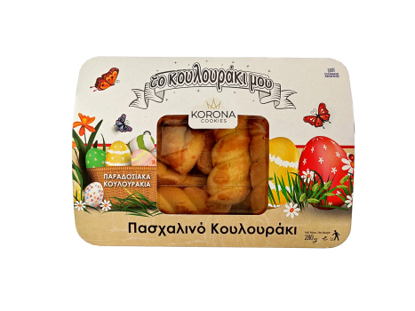 Πασχαλινό Κουλουράκι Σκαφάκι